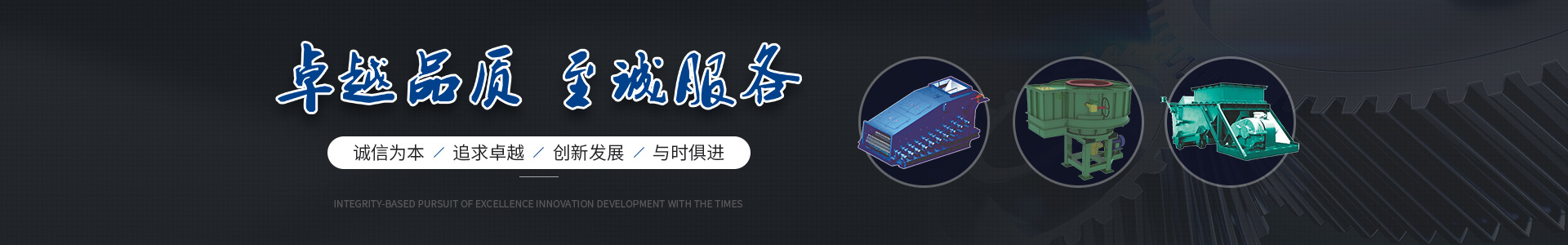 快3官网平台